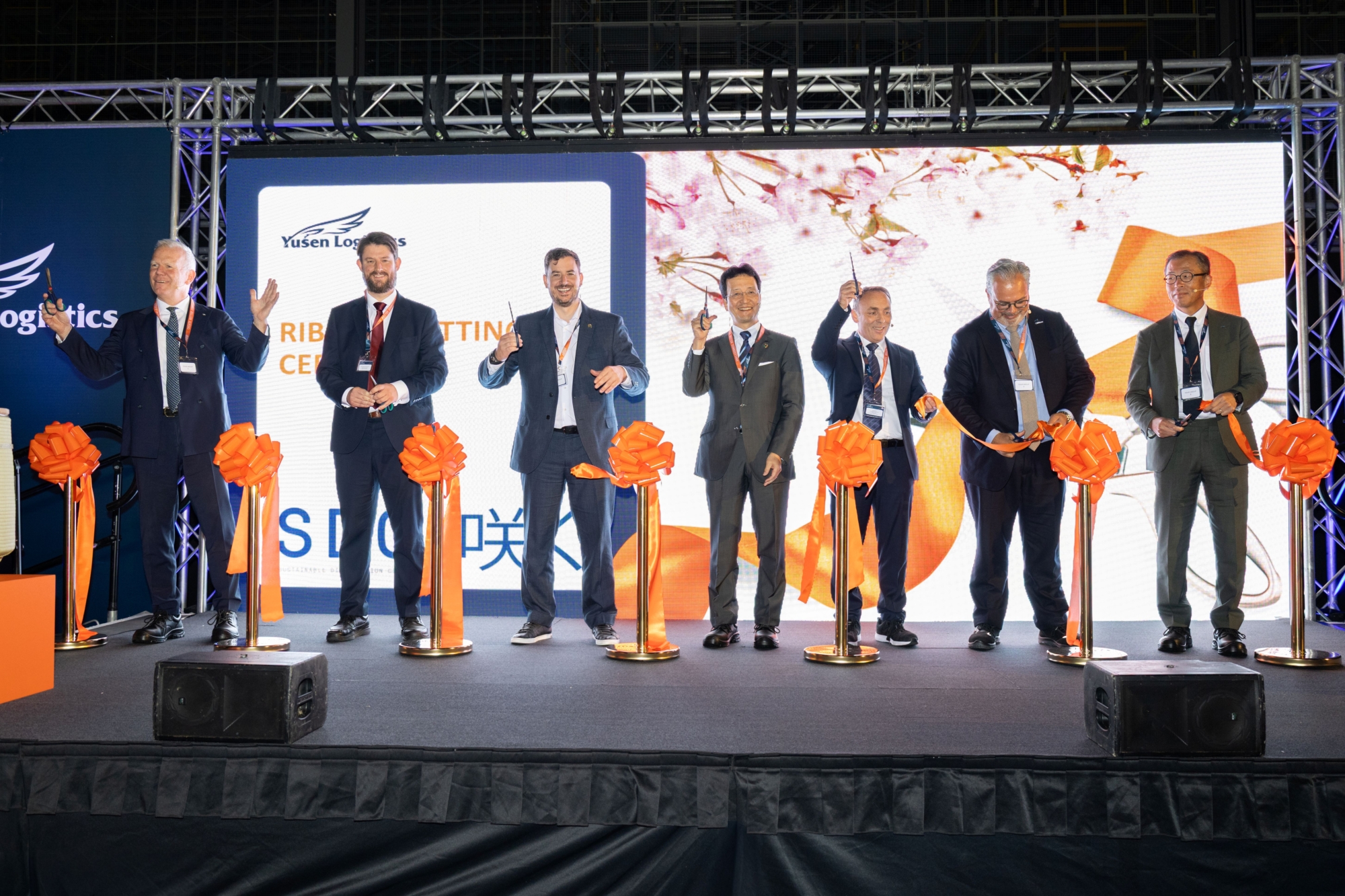 Yusen Logistics Invests in the Future of Supply Chains with New Sustainable Distribution Centre in the UK | Northamptonshire Chamber of Commerce